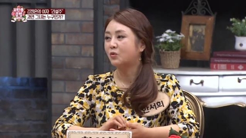 탈북 배우 한서희 "文 대통령 환영 모습, 北 주민에겐 충격이었을 것"