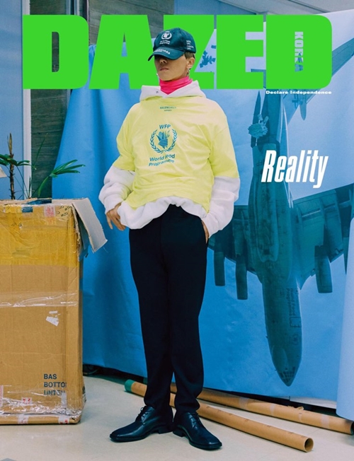 이게 바로! 평화! 스웨그!…송민호, 데이즈드 10월호 화보 공개