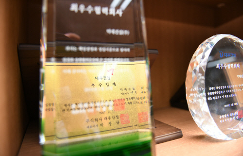 [포토]후랭코프, 이번엔 체인지업 승부