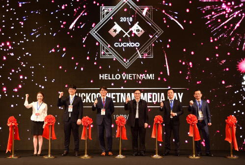 [쿠쿠]쿠쿠, 베트남 시장 공략 본격화…베트남 법인 설립