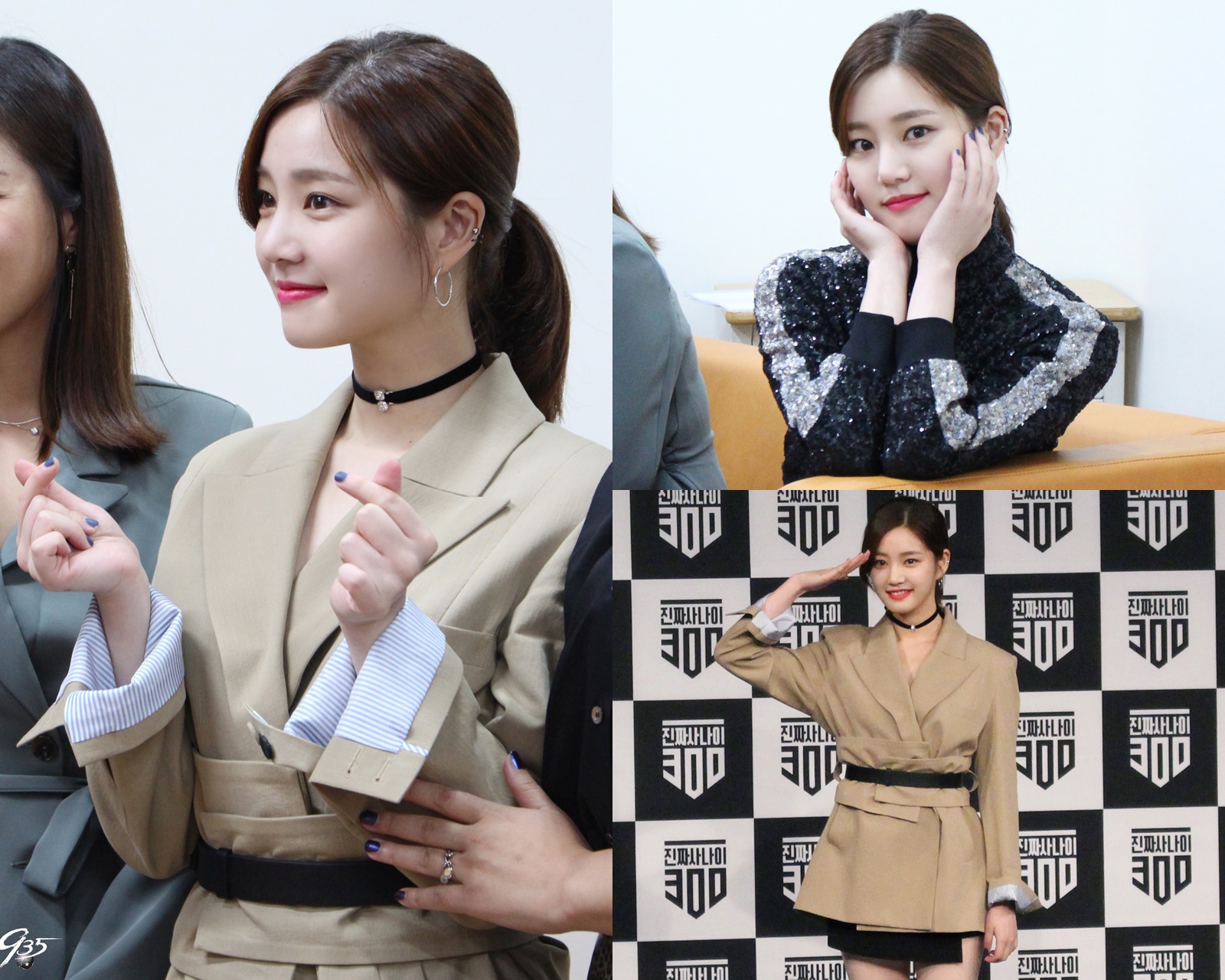 이유비, '진짜 사나이 300' 비하인드 컷 공개…본방 사수 독려