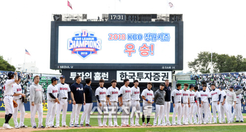 [포토] 정규시즌 우승 두산, 한국시리즈로 직행