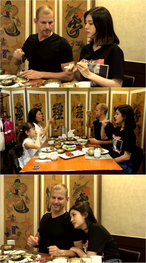 '진사300' 매튜 다우마, 딸 전소미와 '직각식사' 연습…훈훈 가족의 응원