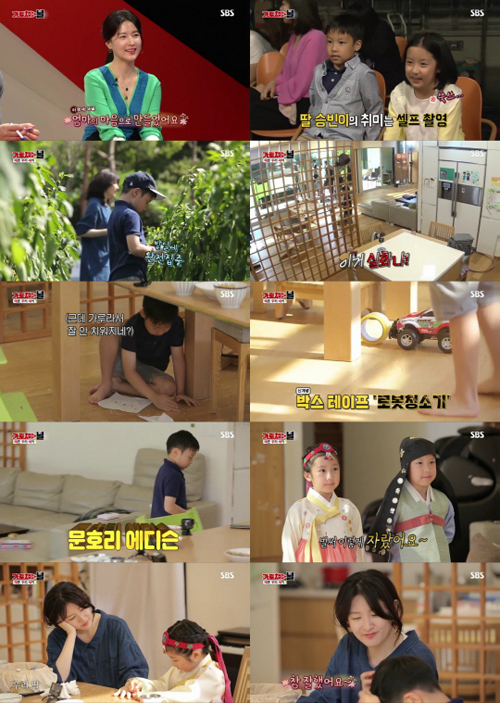 '가로채널', 쌍둥이 자녀와 함께한 이영애의 일상…최고 시청률 6.2%