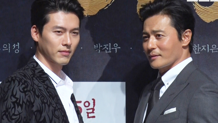 현빈-장동건, 정장 CF 찍는 줄? '비주얼 신 강림' ('창궐' 제작보고회) [SS쇼캠]