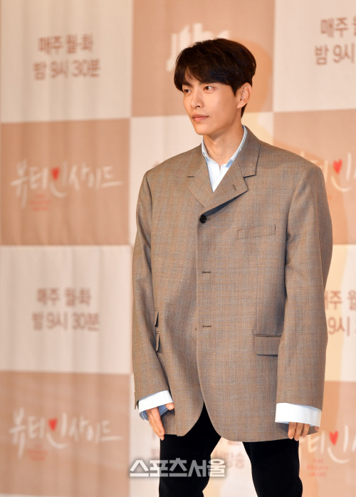 \'오랜만에 찾아뵙니다\'뷰티인사이드 이민기[포토]