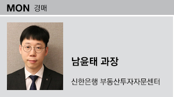 선순위 가처분, 항상 매수인이 인수하나? [부동산 理實直告] 