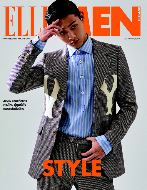 지수, 태국 패션지 커버 장식…역시 '차세대 글로벌 스타'