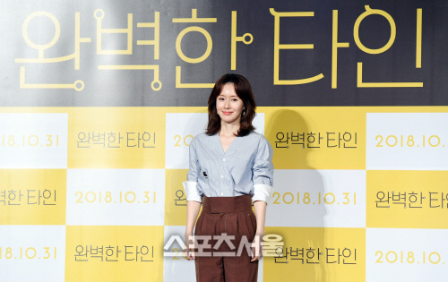 김지수, 가을분위기 물씬... [포토]