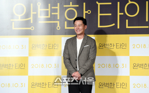 완벽한 타인의 이서진, 여전한 보조개 미소 [포토]