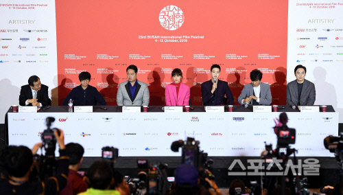 [포토] '뷰티풀 데이즈', 부산국제영화제를 여는 기자회견!