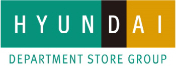 현대백화점그룹CI (1)