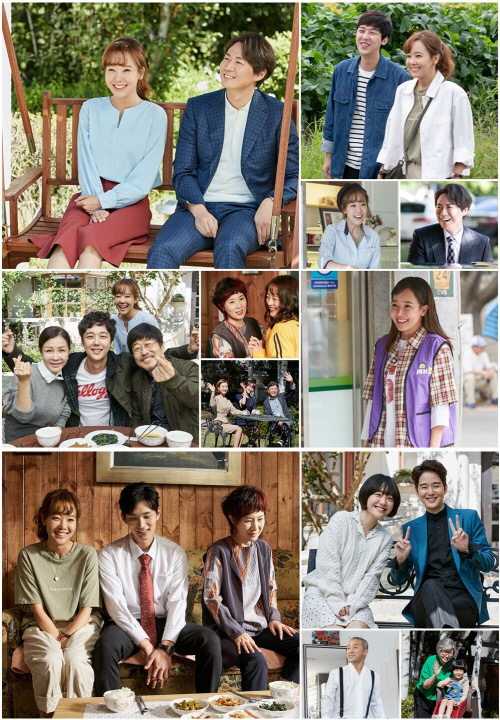 '내 사랑 치유기' 소유진-연정훈-윤종훈, 화기애애한 촬영 현장 '기대감 ↑'