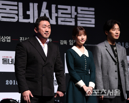 [포토] 마동석-김새론-이상엽, 이 조합...어떤가요?