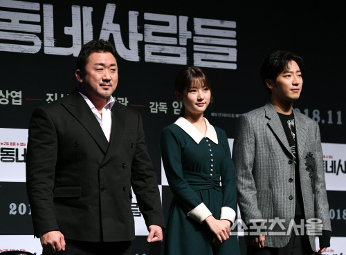 [포토] 마동석-김새론-이상엽, 조합...괜찮죠?