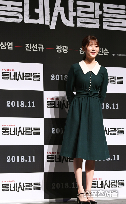 [포토] 김새론, 아름다운 미소!