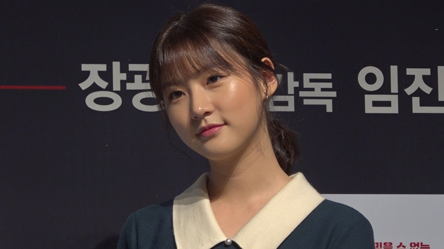 김새론 "러블리함 다 끌어내 '로코 장인' 되고 싶다" ('동네사람들' 제작보고회) [SS쇼캠]