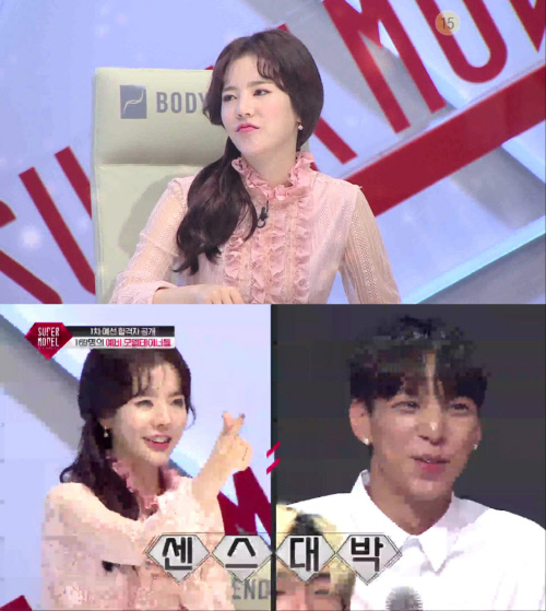 '슈퍼모델 서바이벌' 써니, 훈남 도전자 "네가 가장 예뻐" 발언에 '심쿵'