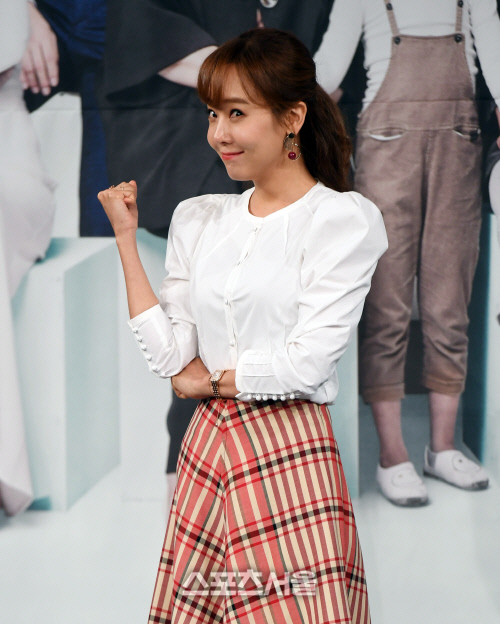 [포토] '내 사랑 치유기' 소유진, 애교 넘치는 눈웃음