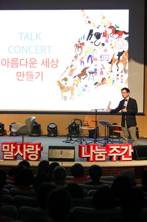 [경마단신]‘2018 렛츠런 국민드림주간’ 시행 外