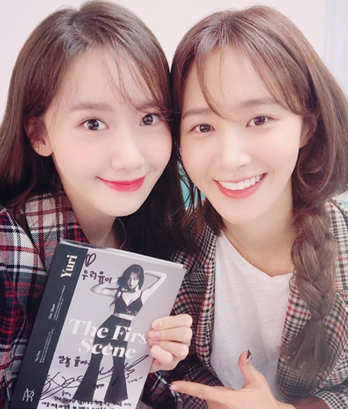 '뜨거운 우정' 윤아, 유리 솔로 활동 응원 "'빠져가' 좋아요" [★SNS]