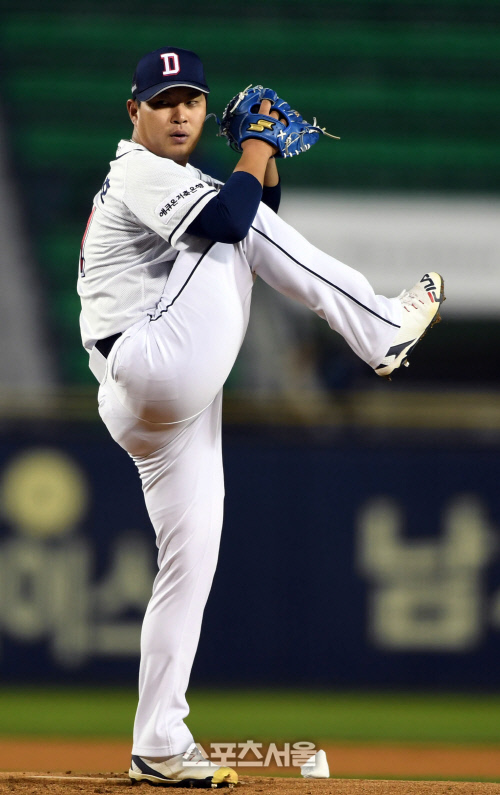 이현호, 힘을 모아볼까!  [포토]