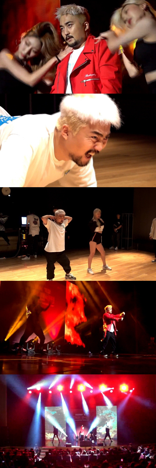 '전참시' 유병재, 無반주X無반응 고독한 '뱅뱅뱅' 무대 공개