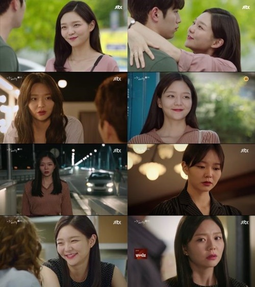 '제3의 매력' 이솜, '현실여친' 매력 폭발…공감 지수 UP