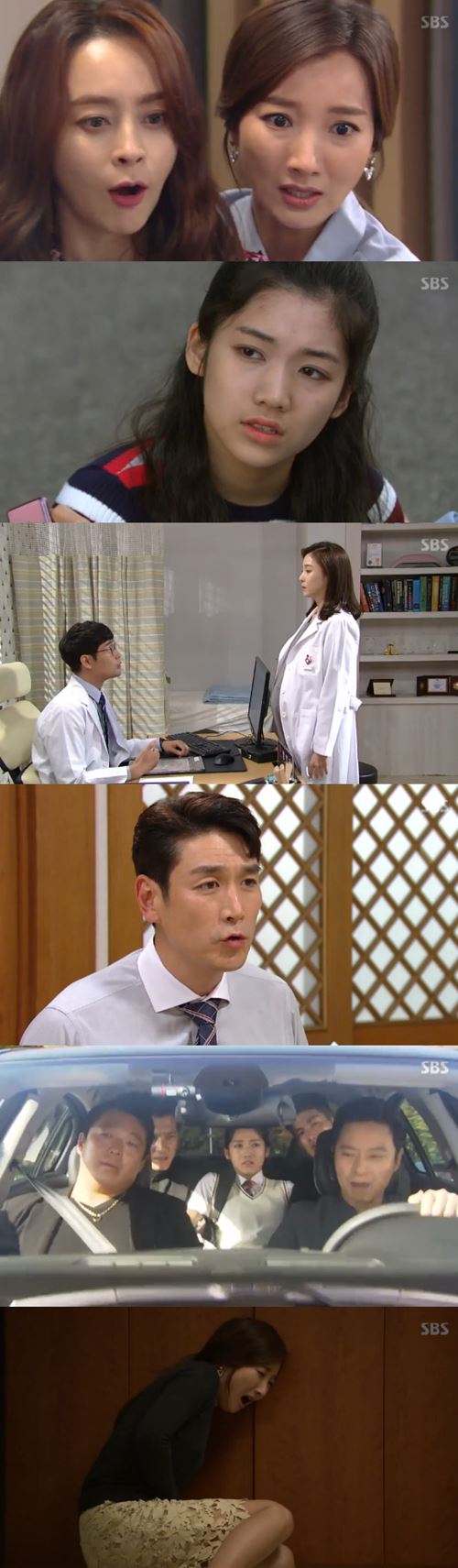 '나도 엄마야' 알렉스, 박가람 정체 알아챘다 "우희진 딸"(종합)