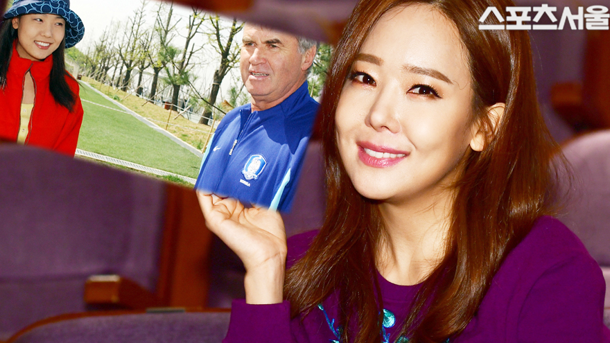 '내 사랑 치유기' 소유진, 과거 히딩크와 인연이? [SS쇼캠] 