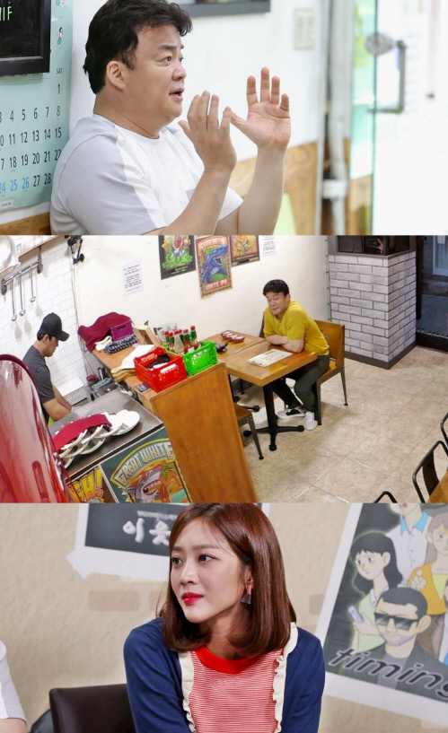 '골목식당' 백종원, '장사 초보' 형과 '장사 선배' 동생 향해 혹평 릴레이