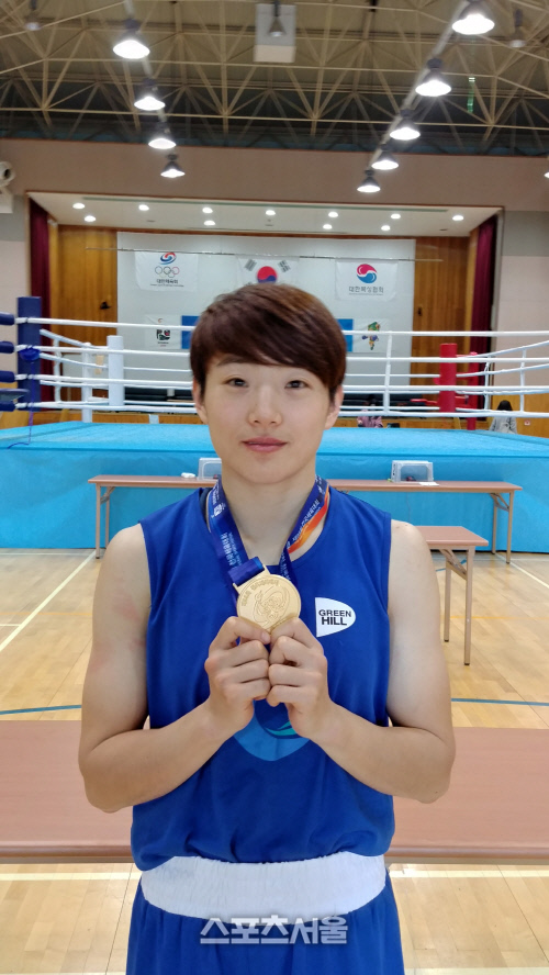 AG 첫 여자복싱 금메달리스트 오연지, 전국체전 8연패 성공