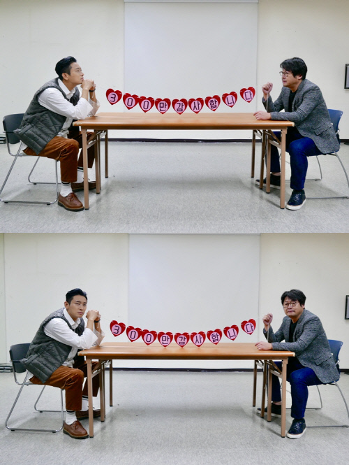 '암수살인', 300만 관객 돌파…김윤석X주지훈 감사 인증샷 공개