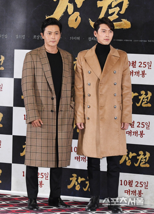 [포토] 장동건-현빈, 가을 남자들의...롱코트!