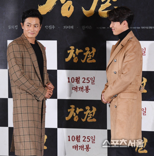 [포토] 장동건-현빈, 롱코트...어때요?