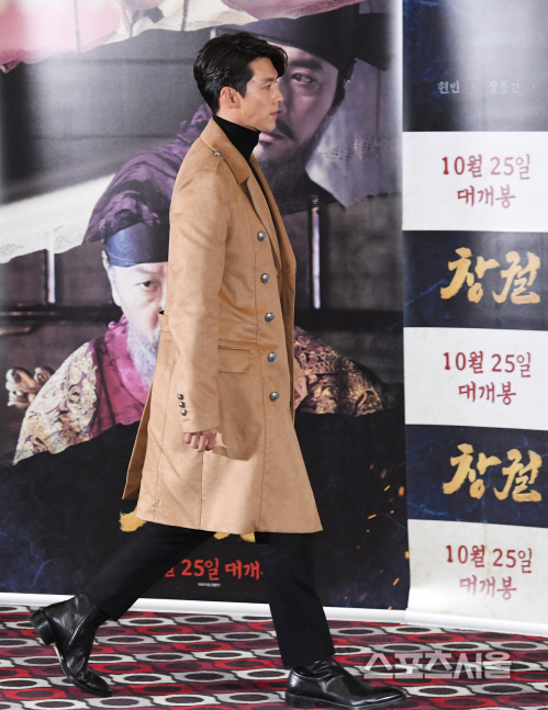 [포토] 현빈, 가을은 남자의 계절?