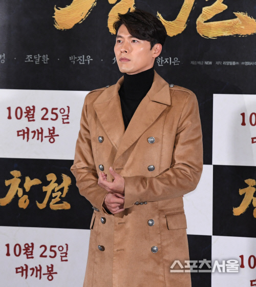 [포토] 현빈, 가을 분위기...물씬~