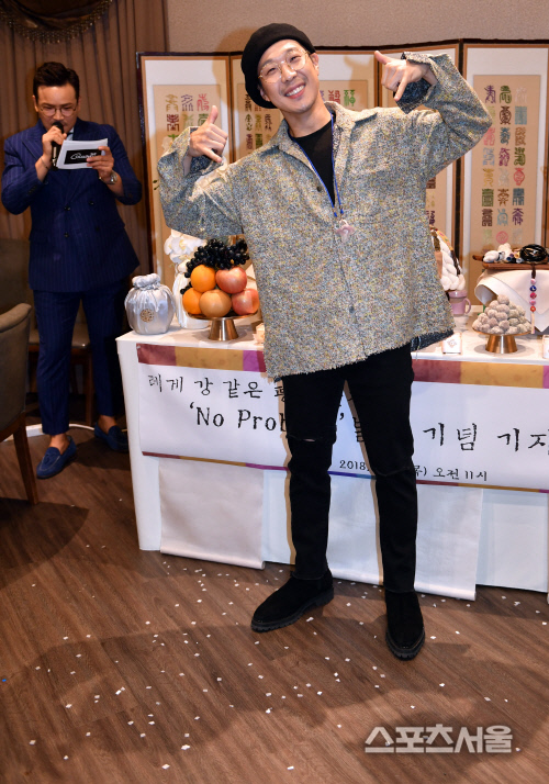 \'레게 강 같은 평화\' 하하 \'레게하면 누구?\' [포토]