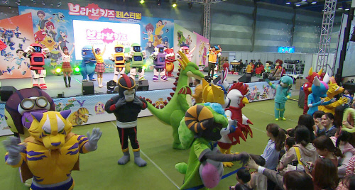 십이지 정령 사진