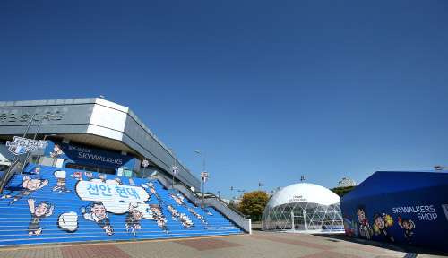 B26U8368현대캐피탈 홈경기장 주