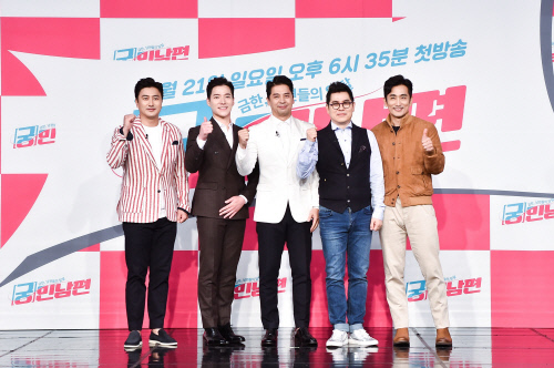 차인표부터 안정환까지, '궁민남편'은 '일밤' 구원투수 될까[SS현장]