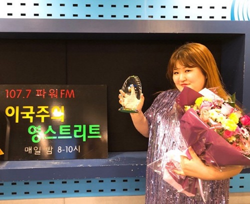 이국주, '영스트리트' DJ 하차 "목 상태 안 좋아…4년간 행복했다" 