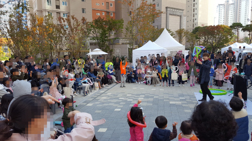 롯데건설 '아름다운 아파트' 위한 기증캠페인