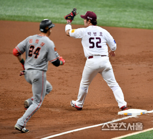 \'여유있는 삼중살