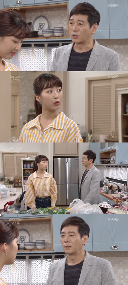 '차달래 부인' 홍일권, 아파트 전세금으로 김응수 돕기로 결정