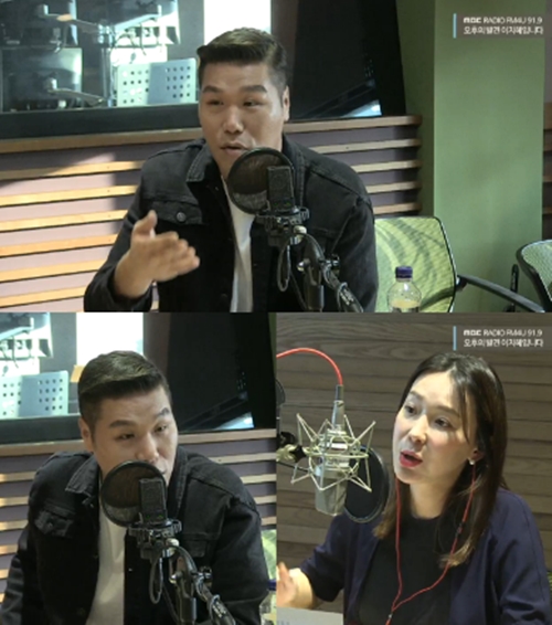 '오후의 발견' 서장훈 "이지혜, 백지영, 쿨 이유리 등과 친한 15년지기"