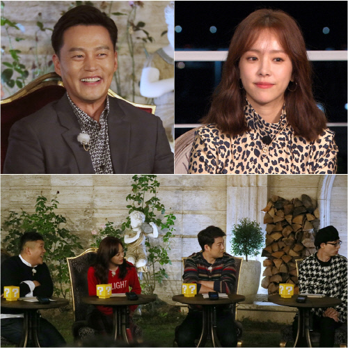 '해투4' 이서진, 한지민 대본 리딩 격리설 해명 "풍경 보여주고 싶었다"