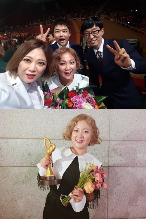 "대중문화예술상 감사해요"…박나래, 유재석X전현무X김숙과 인증샷 