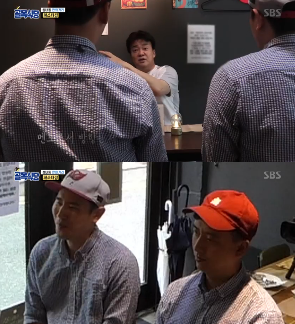 '골목식당' 백종원, 파스타집에 "메뉴 가격 모른다는 건 어불성설"