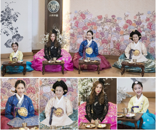 1025 황후의품격_황실여인들